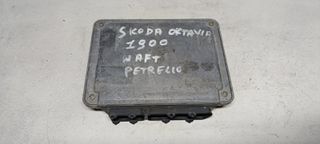 Εγκέφαλος μηχανής Skoda Octavia 4 πετρέλαιο 1900cc