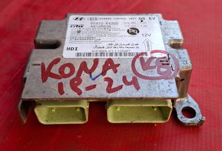HYUNDAI KONA 2019-2025 ΕΓΚΕΦΑΛΟΣ ΑΕΡΟΣΑΚΩΝ  95910-K4300  ,95910K4300