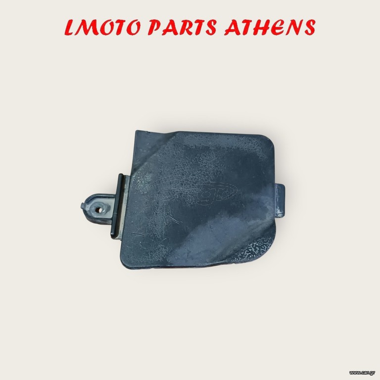 ΚΑΛΥΜΜΑ SH 300