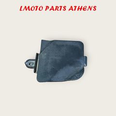 ΚΑΛΥΜΜΑ SH 300