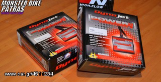 PCV CBR 600RR