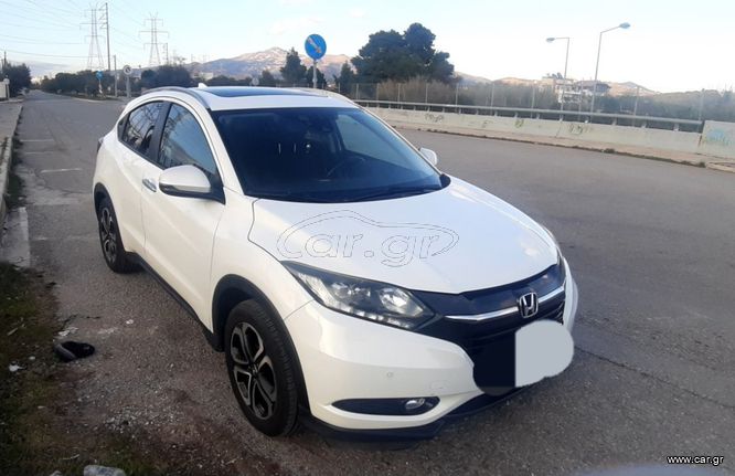 Rack Longarina Teto Honda Hr-v Hrv 2016 2017 2018 2019 Cinza