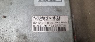 ΕΓΚΑΦΑΛΟΣ  EDC II MERCEDES BENZ A 000 446 08 39 KAI BOSCH  0281 001 433 ΣΕ ΑΡΙΣΤΗ ΚΑΤΑΣΤΑΣΗ