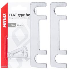 Amio - ΑΣΦΑΛΕΙΕΣ FLAT 41mm 50A - 2 Τεμ. (03491/AM)