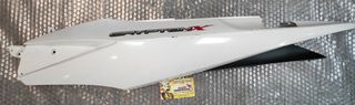ΚΑΠΑΚΙ ΚΑΤΩ ΣΕΛΑΣ ΑΡΙΣΤΕΡΟ ΛΕΥΚΟ YAMAHA CRYPTON-X135