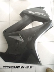 ΦΕΡΙΝΓΚ ΔΕΞΙ HONDA VFR 800 (2002-2009)