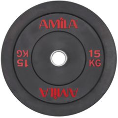AMILA Δίσκος Competition 50mm 15Kg (84608)