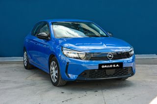 Opel Corsa 2024 ΕΓΓΥΗΣΗ *GALLO S.A.*