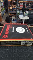 Δισκοπλακες σετ HYUNDAI ACCENT 1994 - 2000 , S COUPE 1990 - 96 , EXCEL 1989 - 1995 , LANTRA 1990 - 1995