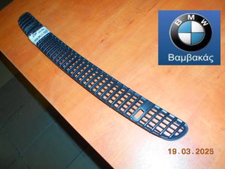 ΔΙΑΚΟΣΜΗΤΙΚΟ BMW E46 4/ΠΟΡΤΟ ΕΜΠΡΟΣΘΙOY ΚΑΠΟ / SCHWARZ ''BMW Βαμβακάς''