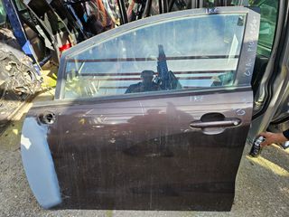 KIA RIO 11>17 ΟΛΕΣ ΟΙ ΠΟΡΤΕΣ ΑΛΛΑ ΚΑΙ ΚΑΘΡΕΠΤΕΣ-ΓΡΥΛΛΟΙ-ΚΛΕΙΔΑΡΙΕΣ