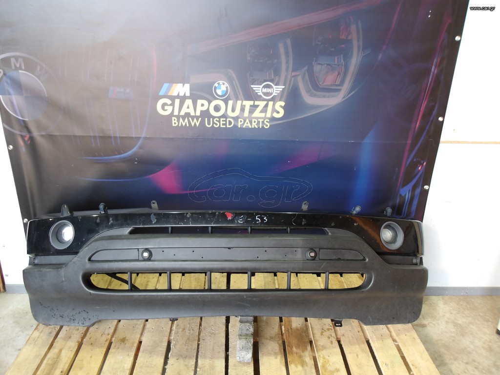 BMW X5 E53 ΠΡΟΦΥΛΑΚΤΗΡΑΣ ΕΜΠΡΟΣ