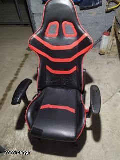 karekla gamers