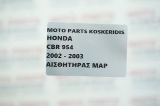 MAP SENSOR -> HONDA CBR 954RR FIREBLADE SC50 , 2002-2003-thumb-4