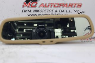 Καθρέπτης εσωτερικός VW TOUAREG (2003-2007) με αισθήτηρα και πλακέτα