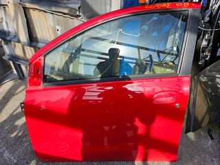 DAIHATSU CUORE 06>18 ΟΛΕΣ ΟΙ ΠΟΡΤΕΣ ΑΛΛΑ ΚΑΙ ΚΑΘΡΕΠΤΕΣ-ΓΡΥΛΛΟΙ-ΚΛΕΙΔΑΡΙΕΣ