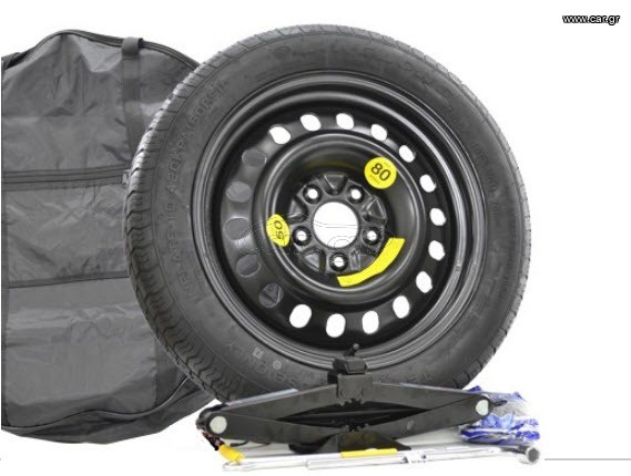 Opel Crossland SPARE KIT 125/70-16  ΡΕΖΕΡΒΑ ΑΝΑΓΚΗΣ ΑΥΤΟΚΙΝΗΤΟΥ / ΚΙΤ ΡΕΖΕΡΒΑ ΑΝΑΓΚΗΣ / ΣΤΕΝΕΣ ΡΕΖΕΡΒΕΣ ΑΝΑΓΚΗΣ
