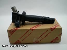 ΠΟΛΛΑΠΛΑΣΙΑΣΤΗΣ DENSO DIC-0100 ΓΙΑ CITROEN/DAIHATSU/PEUGEOT/TOYOTA MONO 90 ΕΥΡΩ