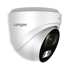 LONGSE υβριδική κάμερα CMSBTHC200FPE, 2.8mm, 5MP, IP67, AOC, IR έως 25m