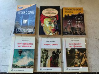 ΒΙΒΛΙΑ ΛΟΓΟΤΕΧΝΙΑΣ ΣΕ ΑΡΙΣΤΗ ΚΑΤΑΣΤΑΣΗ