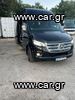 Mercedes-Benz 2020 SPRINTER 316 VIP XXL ΑΜΕΑ ΜΕ ΑΔΕΙΑ ΔΧΤΛ.