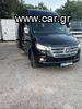 Mercedes-Benz 2020 SPRINTER 316 VIP XXL ΑΜΕΑ ΜΕ ΑΔΕΙΑ ΔΧΤΛ.