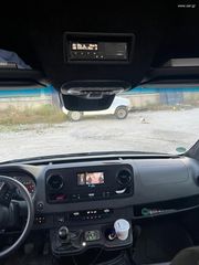 Mercedes-Benz 2020 SPRINTER 316 VIP XXL ΑΜΕΑ ΜΕ ΑΔΕΙΑ ΔΧΤΛ.-thumb-14