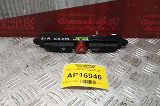 Διακόπτες Αλαρμ/Κλειδωματος Με Πλαισιο Kia Ceed 2007-2009 202006302 2 Φις