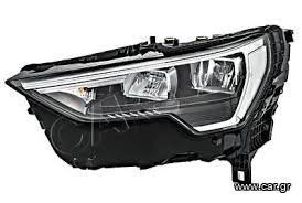 ΦΑΝΟΣ ΕΜΠΡΟΣ BASIC LED (Ε) (HELLA) ΑΡ για AUDI Q3 '18-