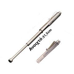Πτυσσόμενο γκλοπ pocket-pen(τσέπης) 31,5 cm (σε 2 Χρώματα)-thumb-1