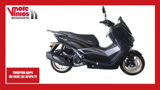 Daytona 2026 INVADOR 125 *ΕΠΩΝΥΜΑ ΔΩΡΑ+ΤΕΛΗ '26*