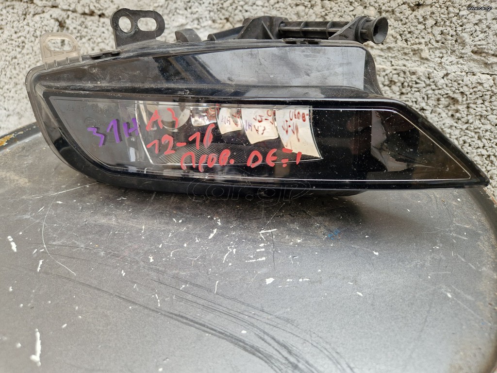 AUDI A3 3D/SPORTBACK 12-16 ΦΑΝΟΣ ΕΜΠΡΟΣ ΔΕΞI (31H)