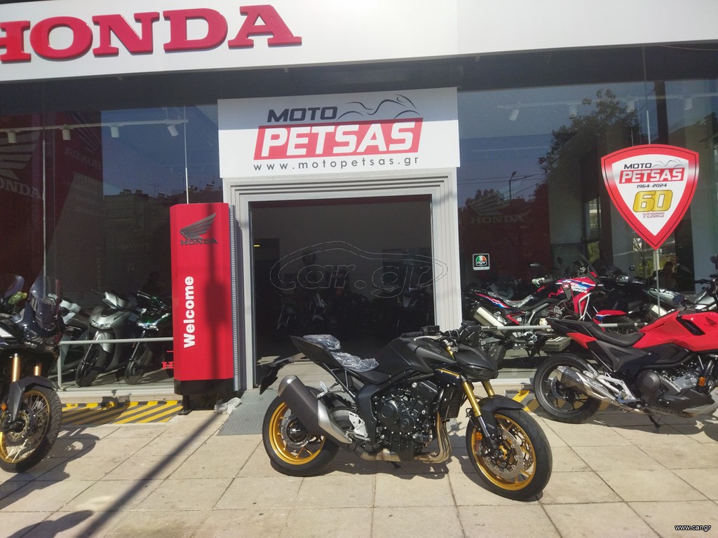 Honda CB 1000 R 2026 Hornet Οι παραγγελίεςκαι οι παραδόσεις ξεκίνησαν