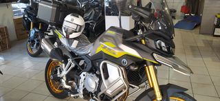 Voge DS 900X 2025 ΔΩΡΑ