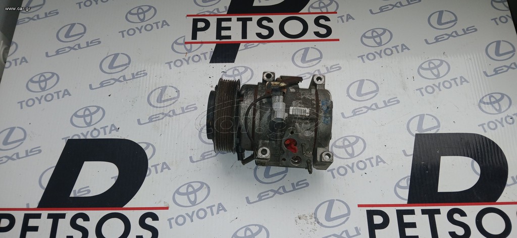 TOYOTA  HIACE 2003-2010 2KD ΚΟΜΠΡΕΣΕΡ AC