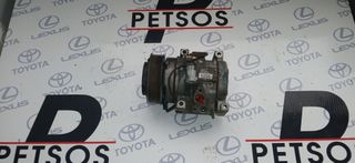 TOYOTA  HIACE 2003-2010 2KD ΚΟΜΠΡΕΣΕΡ AC