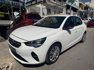 Opel Corsa 2022 Ελληνικό αριστο !