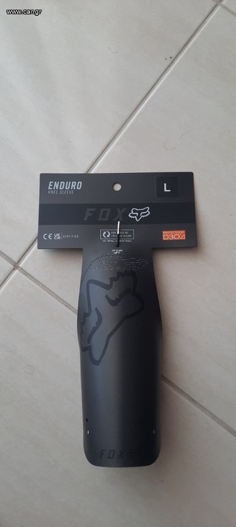 Fox λασπωτήρας