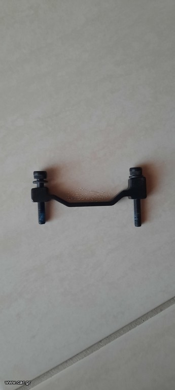 Shimano 180-203mm