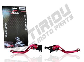 ΜΑΝΕΤΕΣ APIDO SYM VF 185 ΡΥΘΜΙΖΟΜΕΝΕΣ ΚΟΚΚΙΝΕΣ