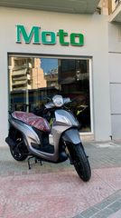 Sym Symphony ST 200i 2025 Top Box
