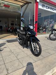 Lifan LF 125 2025 LIFAN ΕΤΟΙΜΟΠΑΡΑΔΟΤΟ  ΛΕΥΚΟ ΜΠΛΕ-thumb-8