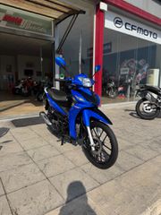 Lifan LF 125 2025 LIFAN ΕΤΟΙΜΟΠΑΡΑΔΟΤΟ  ΛΕΥΚΟ ΜΠΛΕ-thumb-16