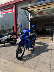 Lifan LF 125 2025 LIFAN ΕΤΟΙΜΟΠΑΡΑΔΟΤΟ  ΛΕΥΚΟ ΜΠΛΕ-thumb-18