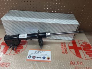 ΕΜΠΡΟΣ ΔΕΞΙΟ ΑΜΟΡΤΙΣΕΡ FIAT PANDA (`03-) ΚΑΙΝΟΥΡΙΟ ΓΝΗΣΙΟ