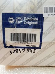ΕΜΠΡΟΣ ΔΕΞΙΟ ΑΜΟΡΤΙΣΕΡ FIAT PANDA (`03-) ΚΑΙΝΟΥΡΙΟ ΓΝΗΣΙΟ-thumb-1