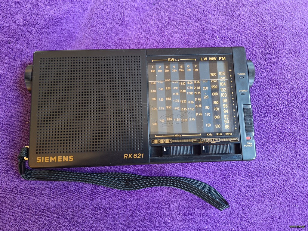 Siemens RK-621.Made in Germany.