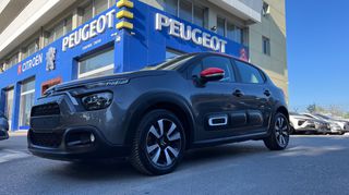 Citroen C3 2021 1.2 PURETECH 110HP SHINE PLUS
