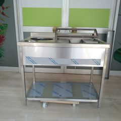 Bar station 130*60/70*85/90 εκ. Ποιότητα & Τιμή Stockinox-thumb-6
