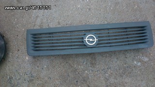 ΜΑΣΚΑ OPEL CORSA A ΓΝΗΣΙΑ  1982-93